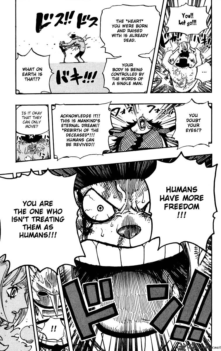 One Piece, chapter 468 image 13
