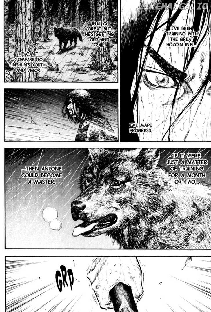 Vagabond, Chapter 60 image 13
