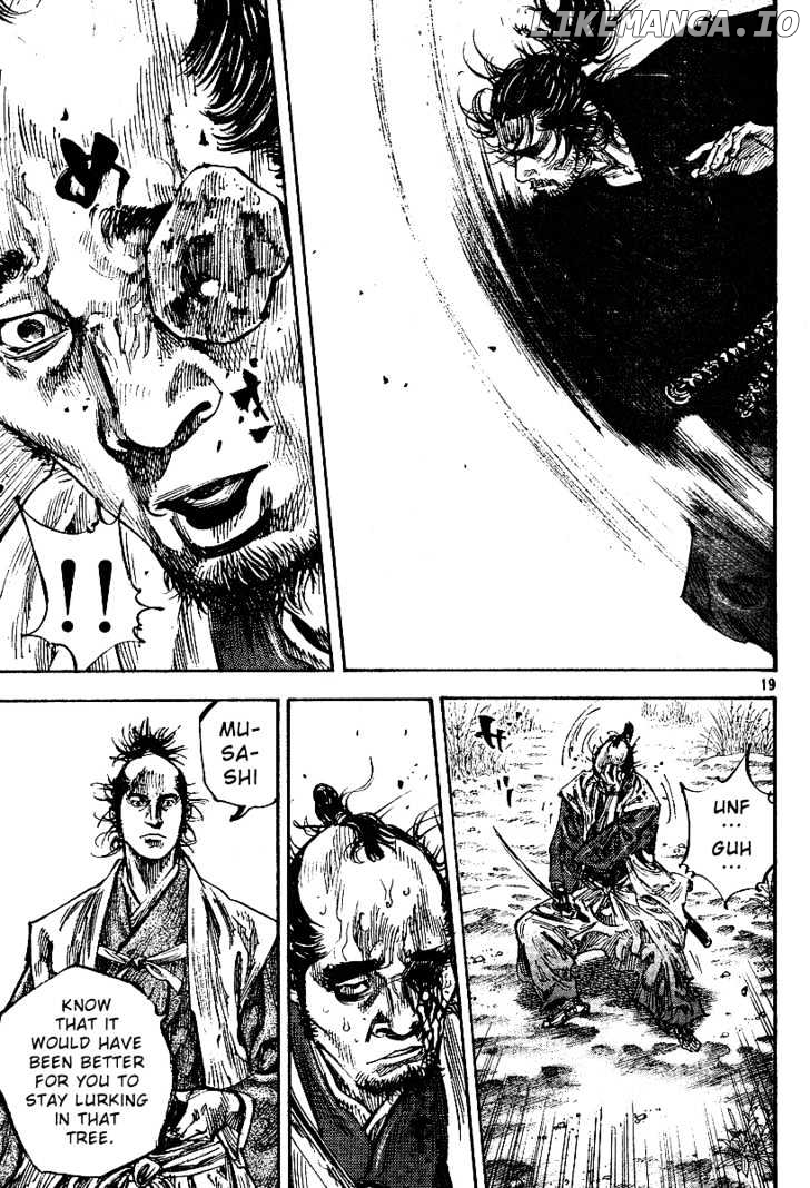 Vagabond, Chapter 223 image 17