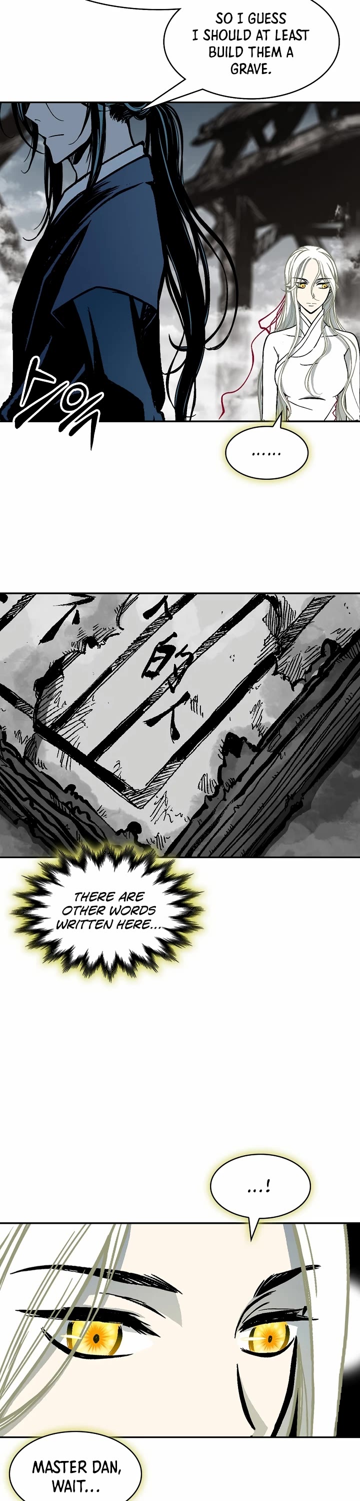 Memoir Of The King Of War,  Chapter 194 image 03