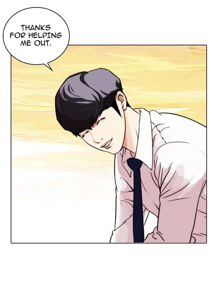 Lookism, Chapter 26 image 45