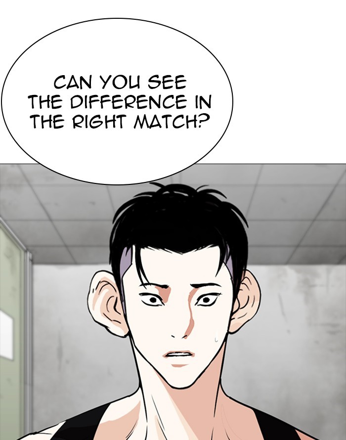 Lookism, Chapter 253 image 148