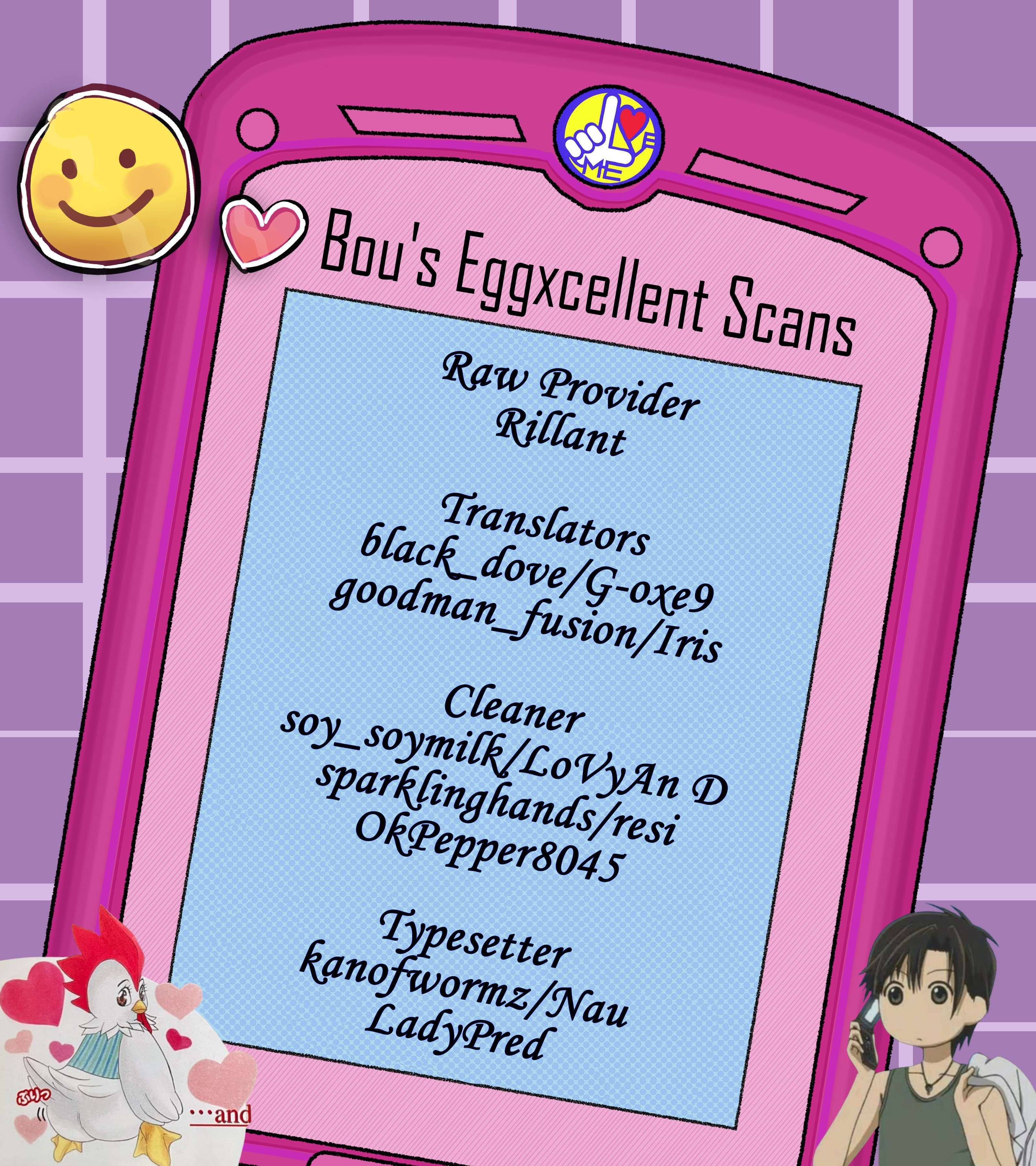 Skip Beat!, Chapter 332 image 01
