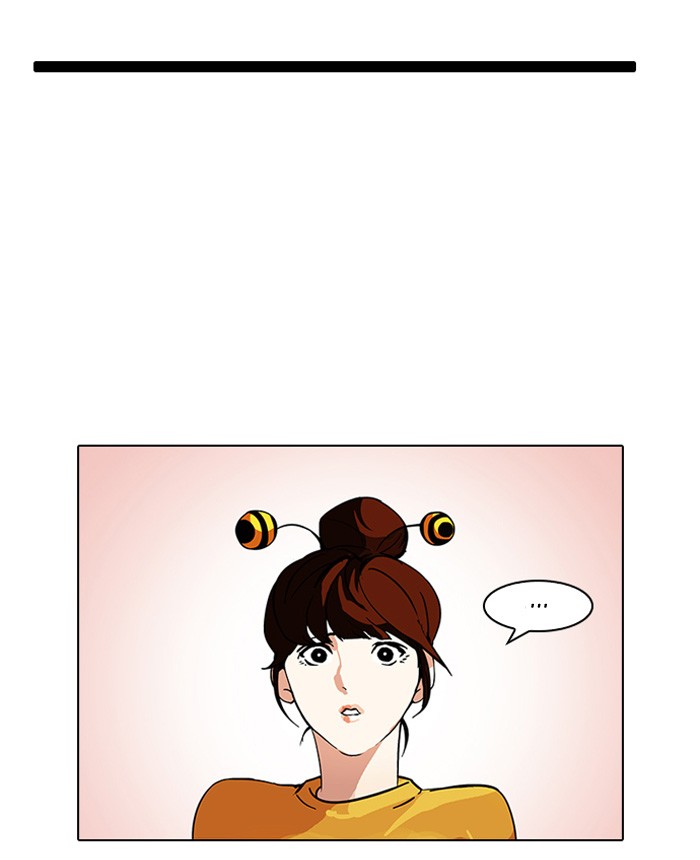 Lookism, Chapter 94 image 17