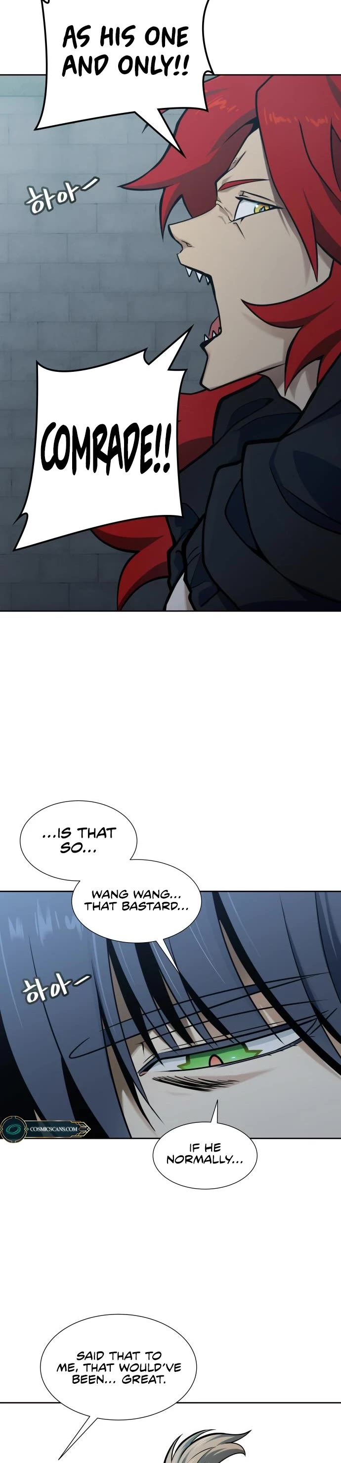 Tower of God, Chapter 584 image 71