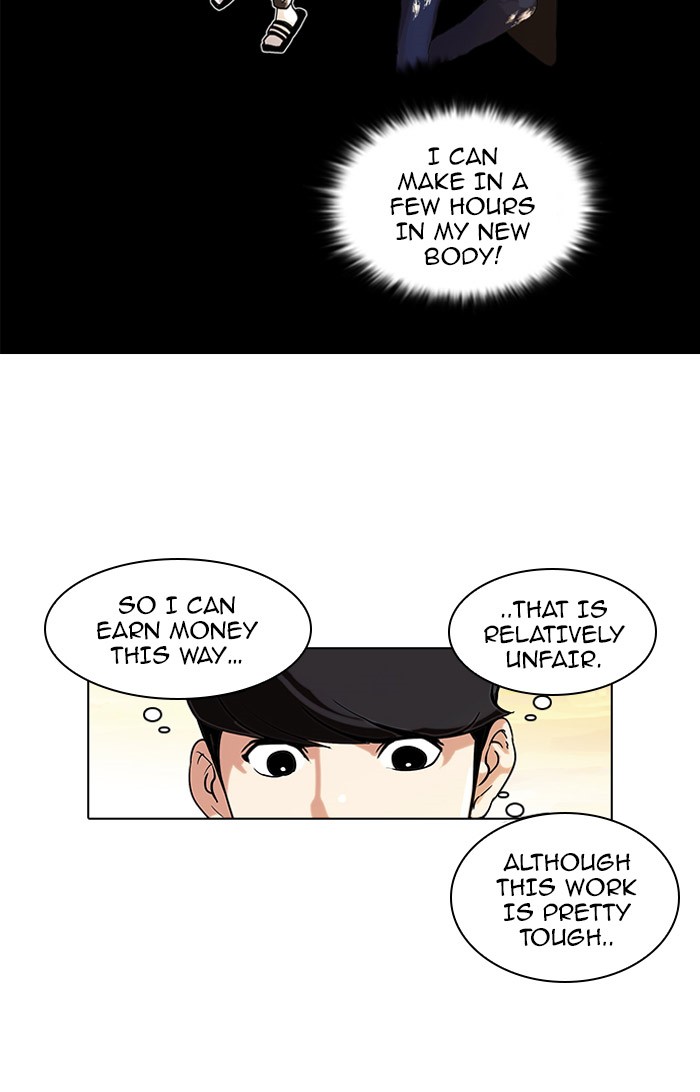 Lookism, Chapter 72 image 56