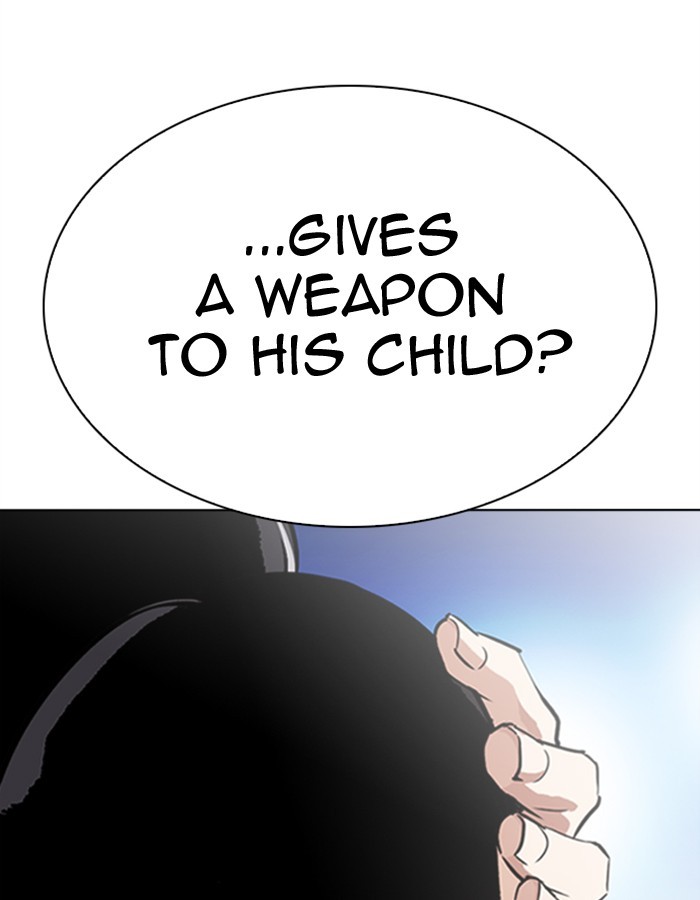 Lookism, Chapter 276 image 016