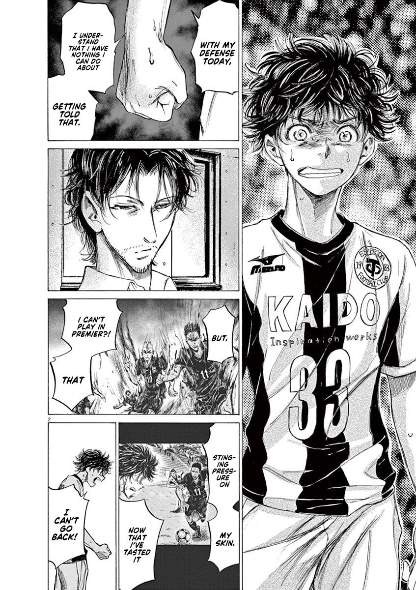 Ao Ashi, Chapter 138 image 02