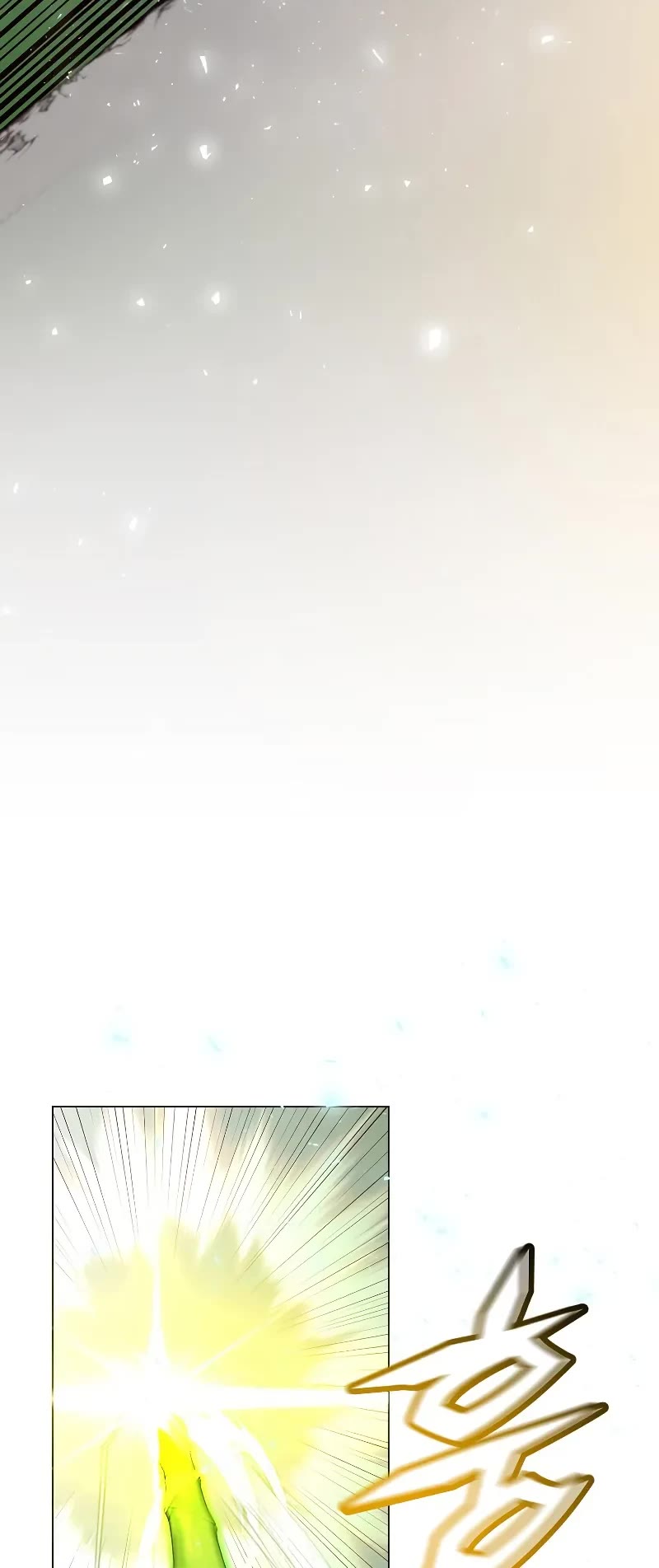 The Max Level Hero Has Returned, Chapter 201 image 30