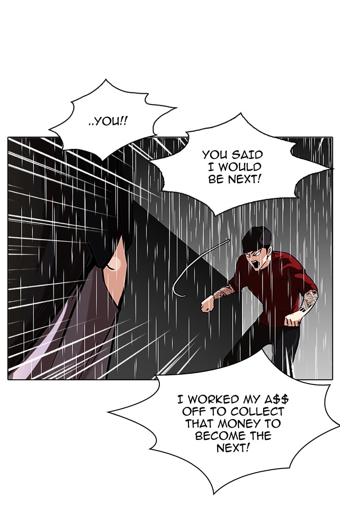 Lookism, Chapter 89 image 14