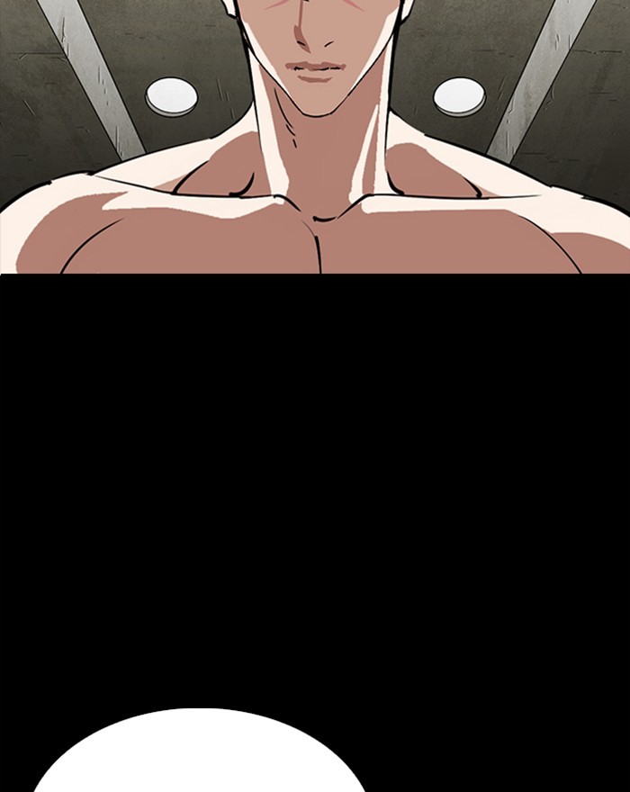 Lookism, Chapter 281 image 160
