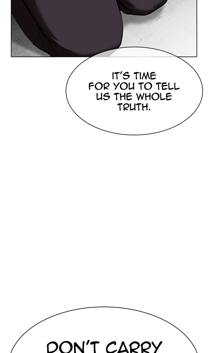 Lookism, Chapter 354 image 078
