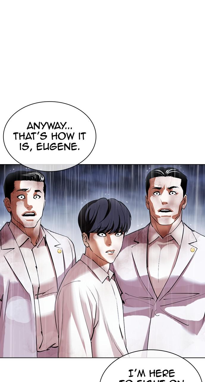 Lookism, Chapter 425 image 126