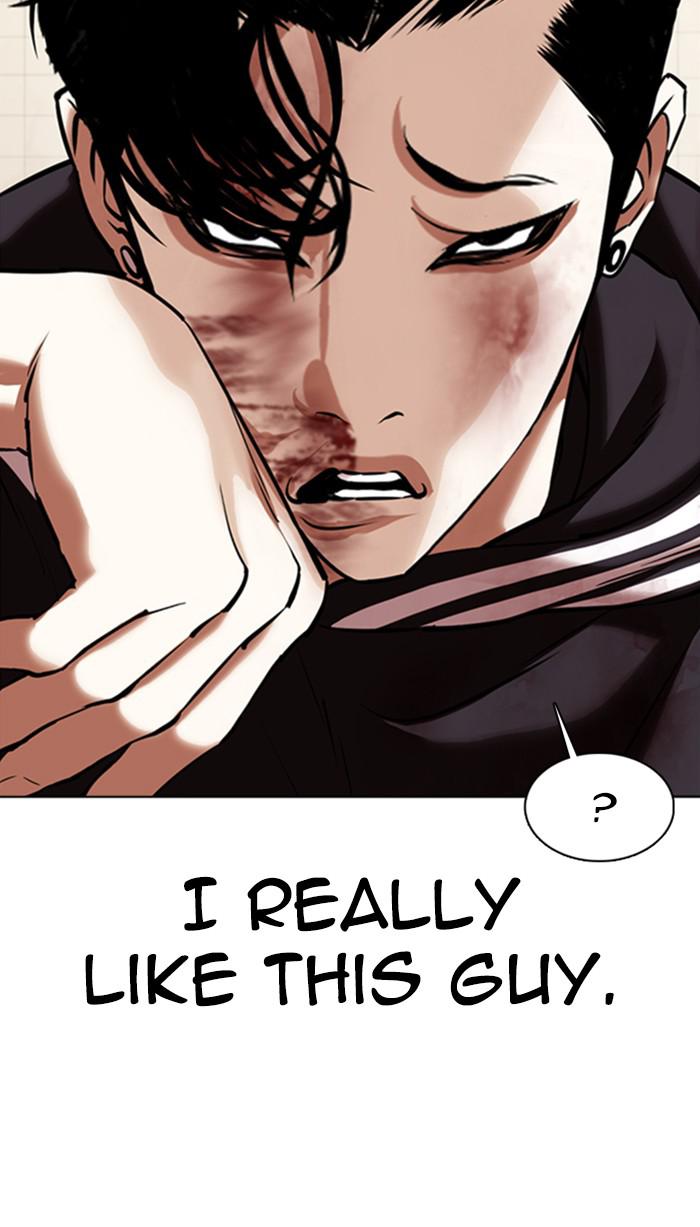 Lookism, Chapter 352 image 066