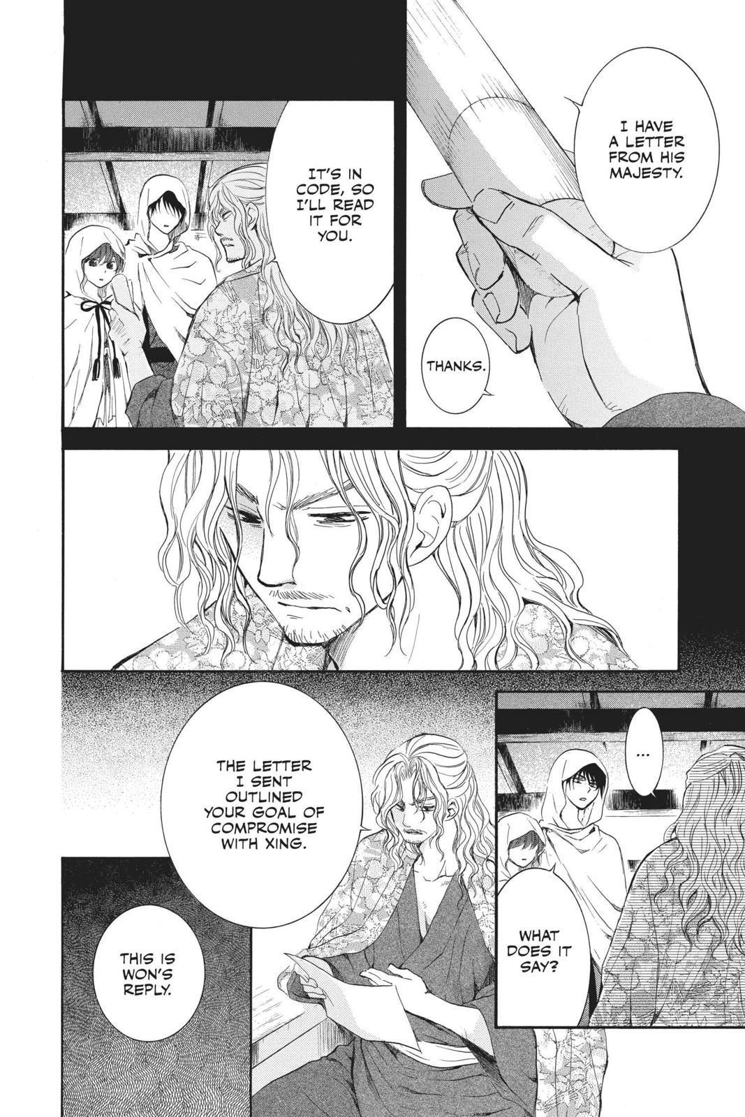 Akatsuki No Yona, Chapter 136 image 06