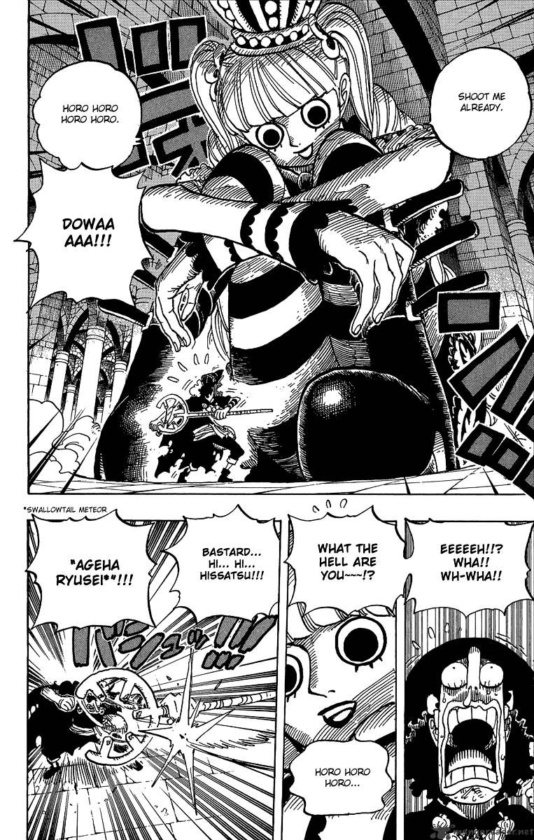 One Piece, chapter 465 image 04