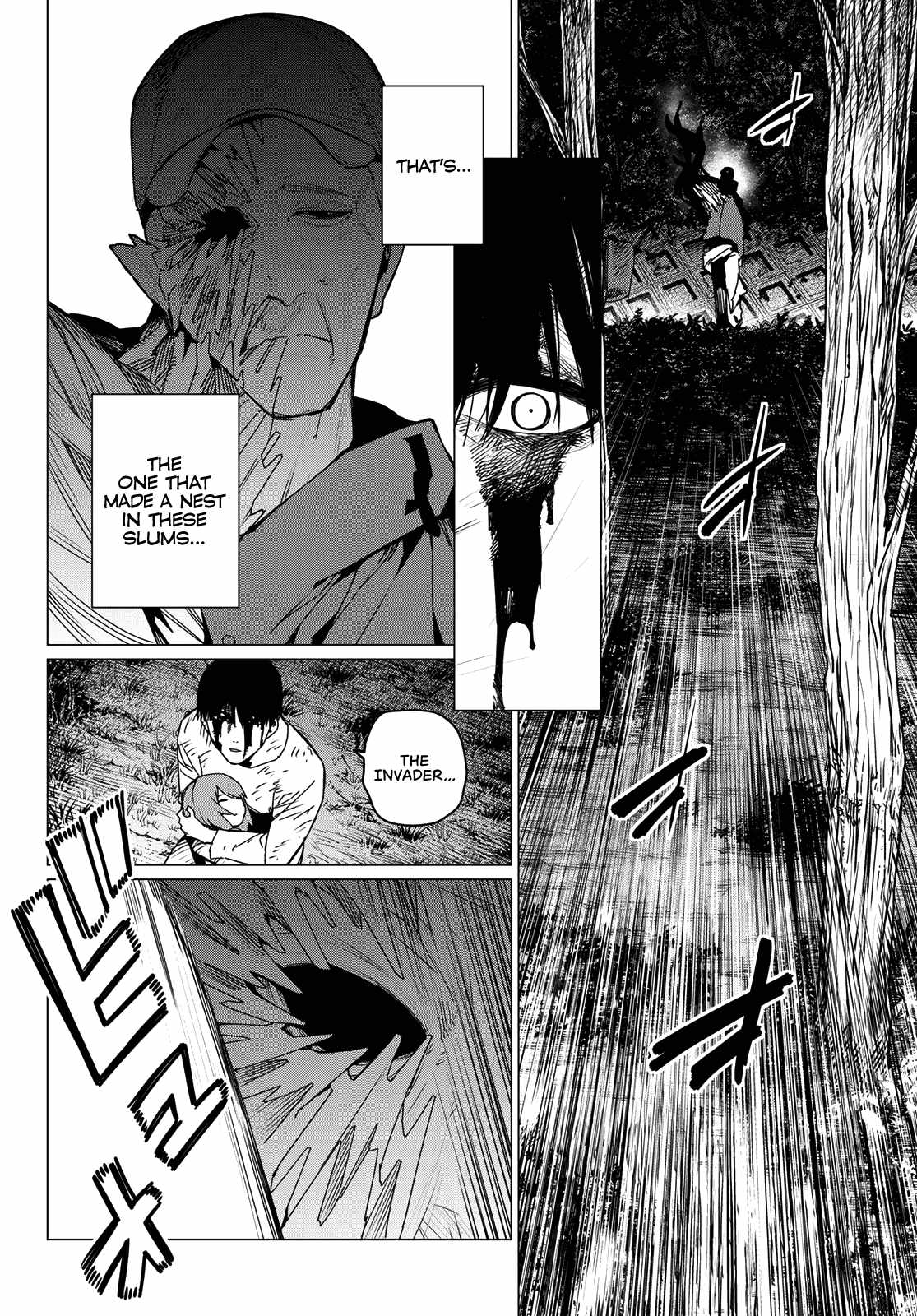 Ranger Reject, Chapter 131 image 12