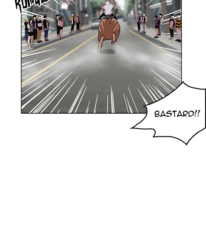 Lookism, Chapter 159 image 042