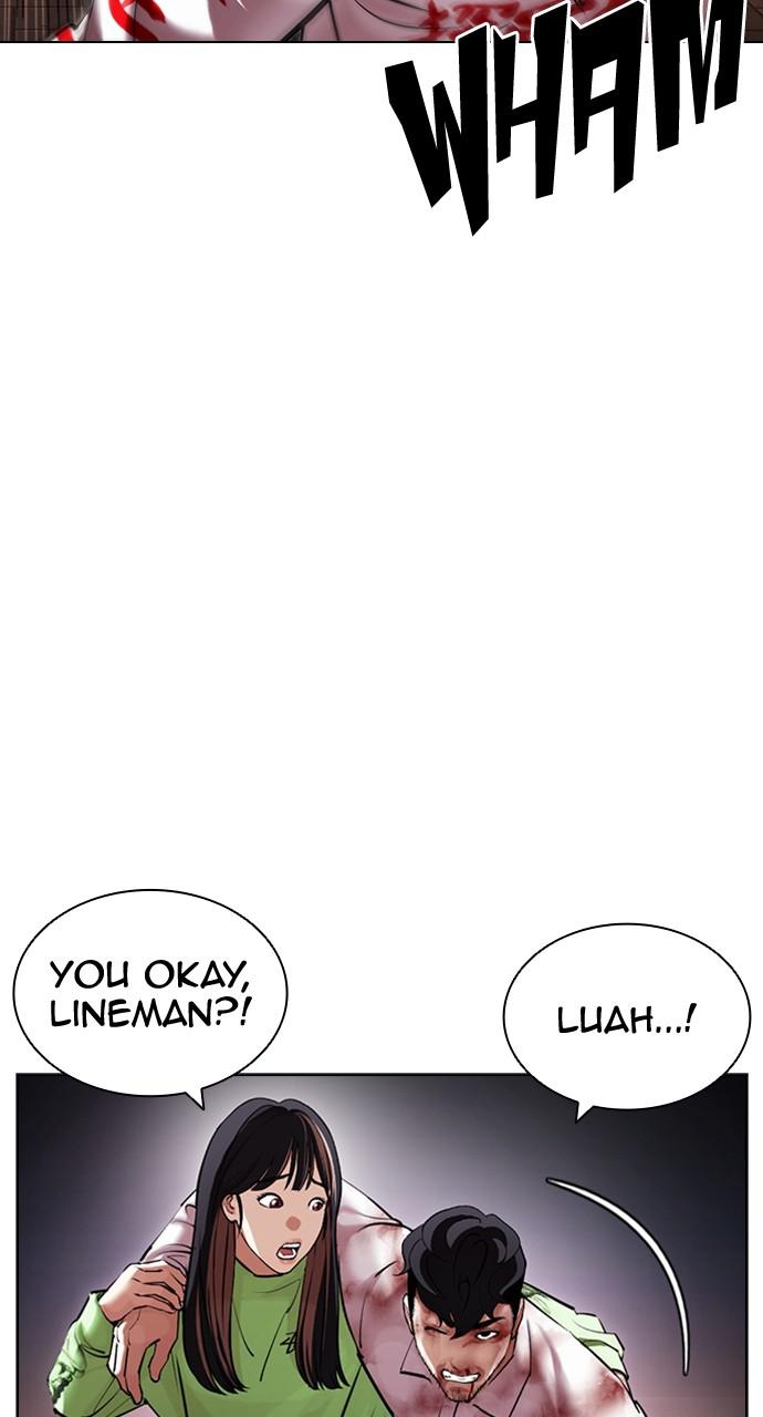 Lookism, Chapter 418 image 013