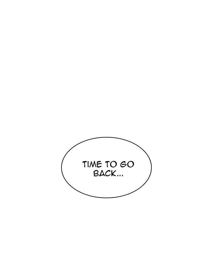 Lookism, Chapter 204 image 113