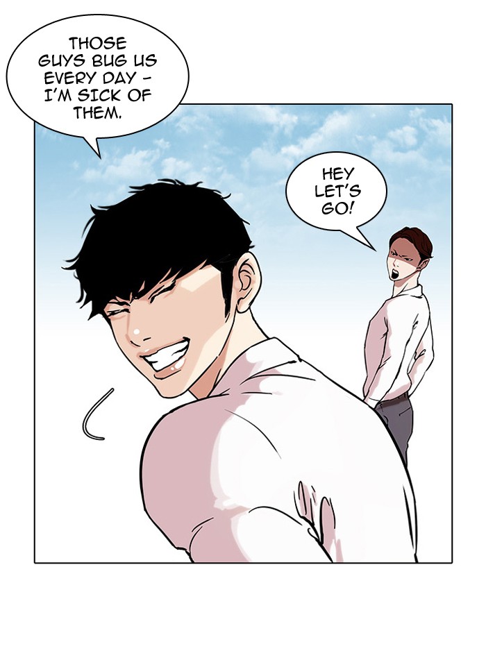 Lookism, Chapter 38 image 26