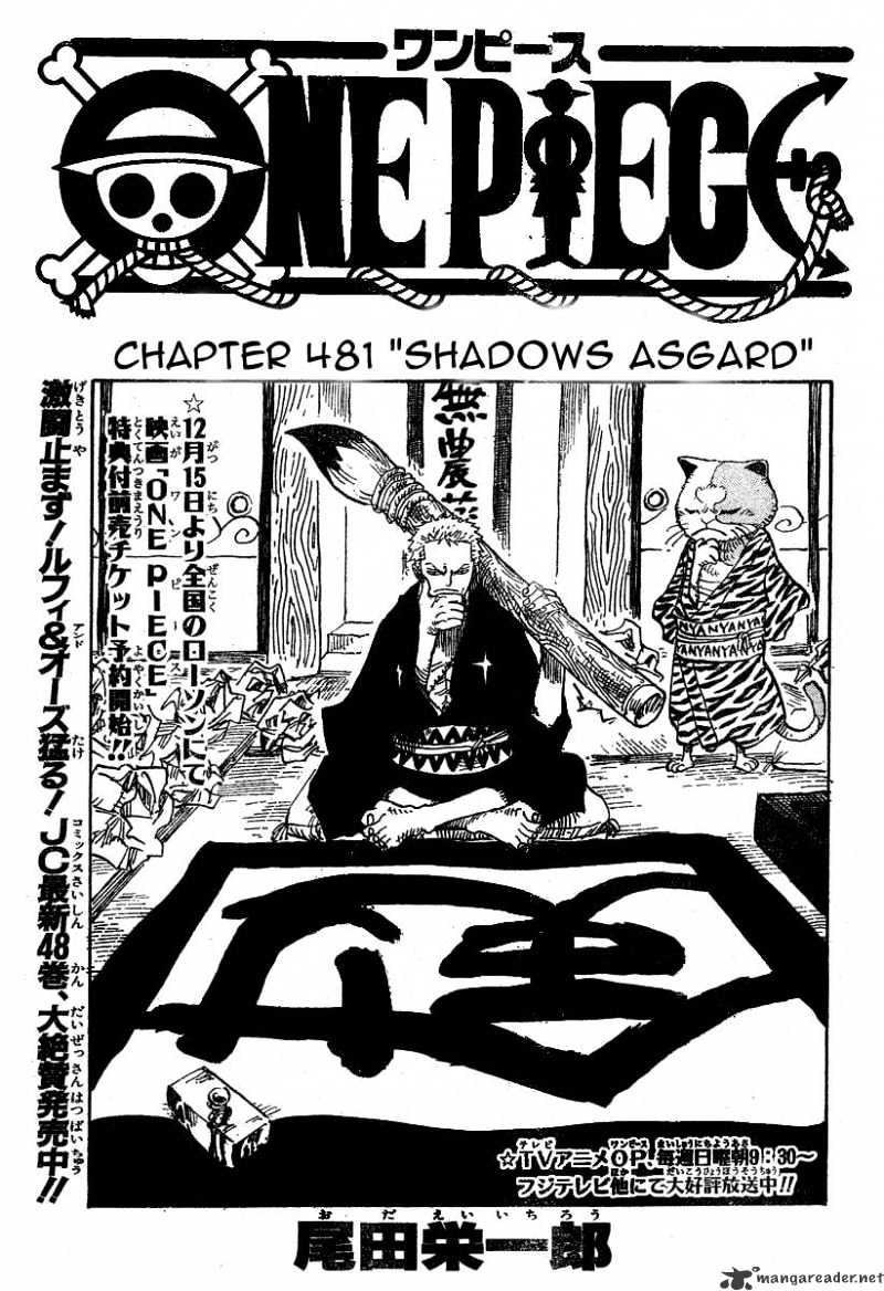 One Piece, chapter 481 image 01