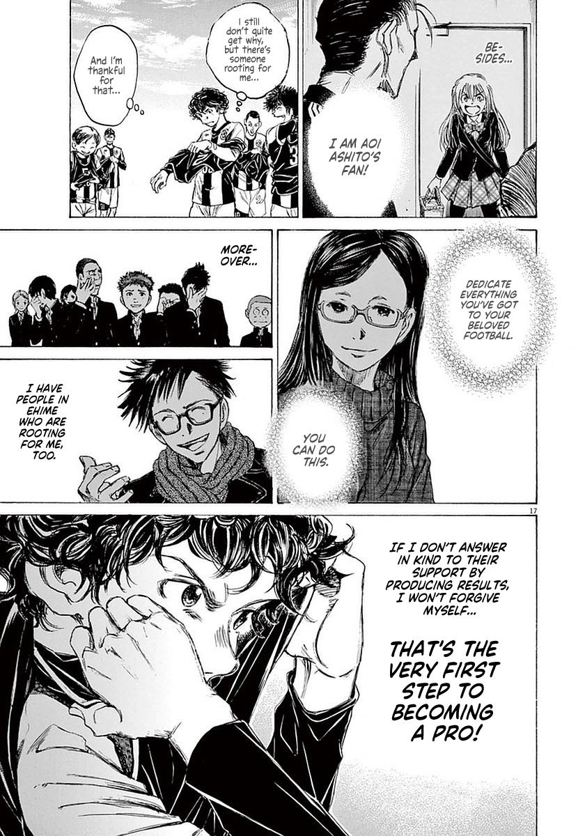Ao Ashi, Chapter 28 image 17