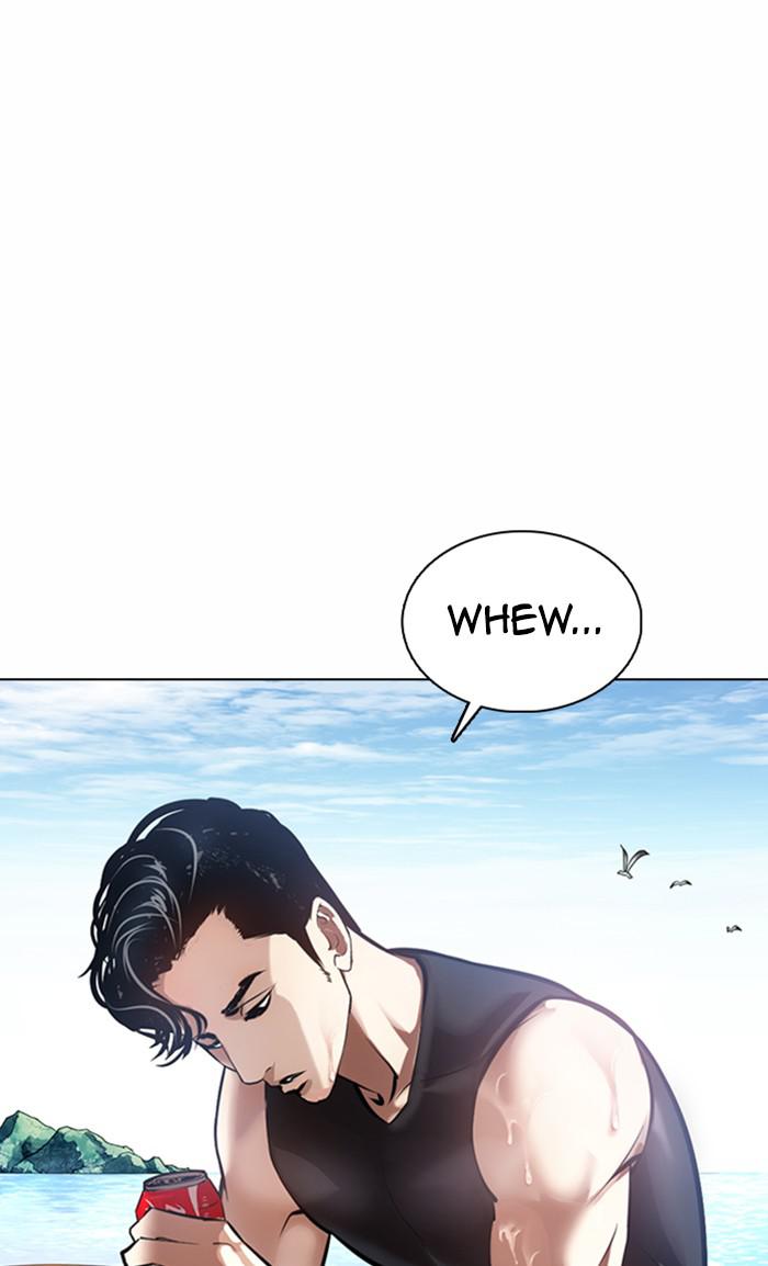 Lookism, Chapter 372 image 091