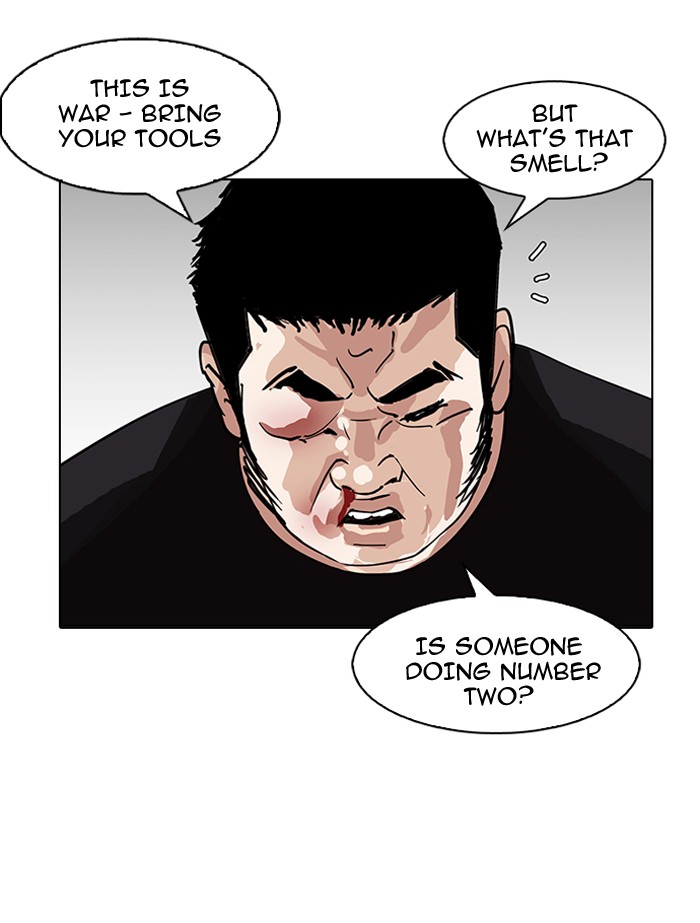 Lookism, Chapter 147 image 105
