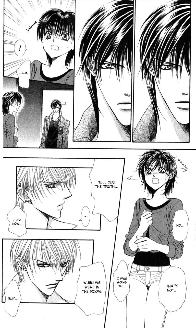 Skip Beat!, Chapter 91 Suddenly, a Love Story- Repeat image 18