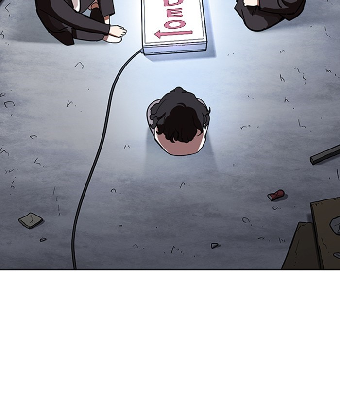 Lookism, Chapter 234 image 132