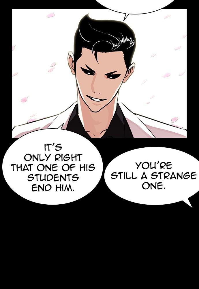 Lookism, Chapter 390 image 041