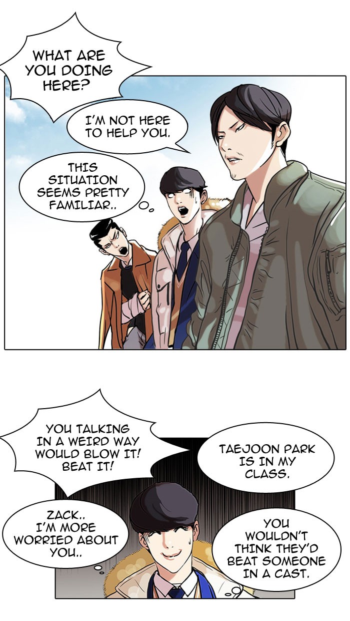Lookism, Chapter 67 image 09