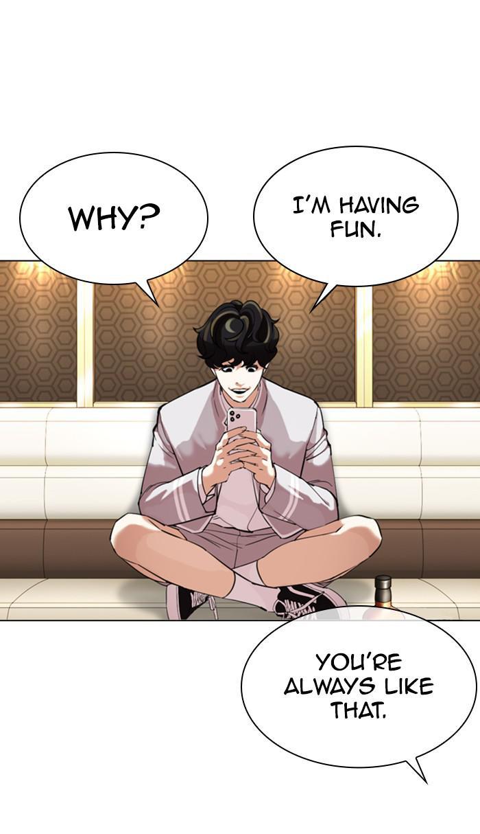 Lookism, Chapter 356 image 076