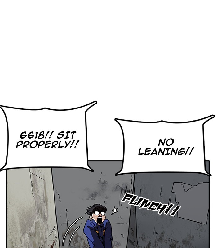 Lookism, Chapter 184 image 030