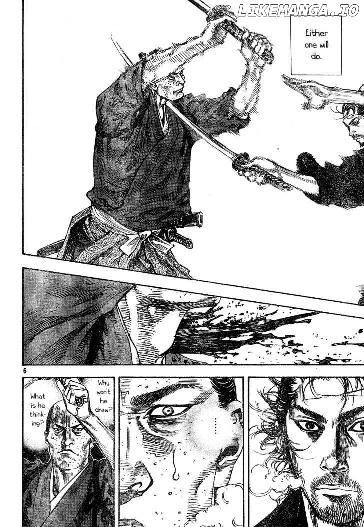 Vagabond, Chapter 215 image 06