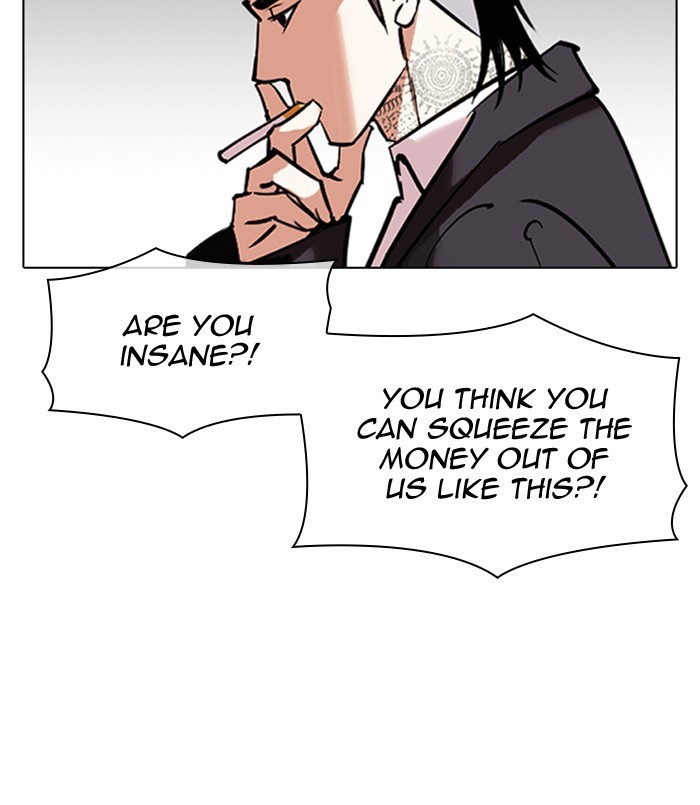 Lookism, Chapter 311 image 193
