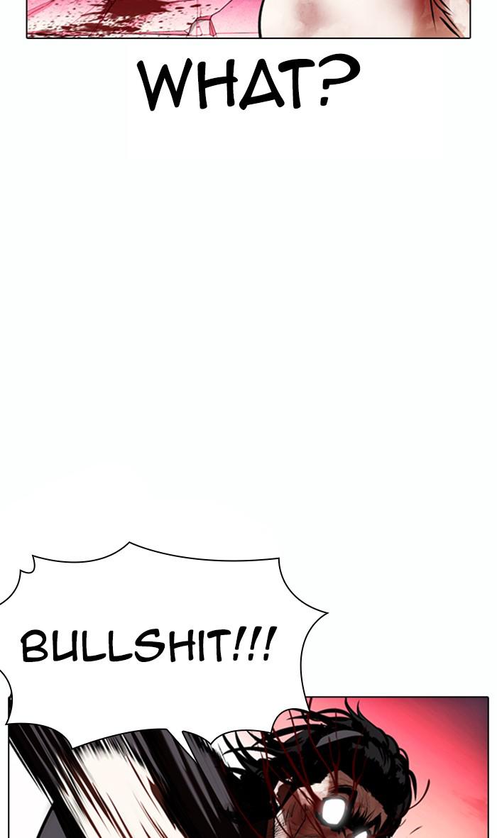 Lookism, Chapter 368 image 053