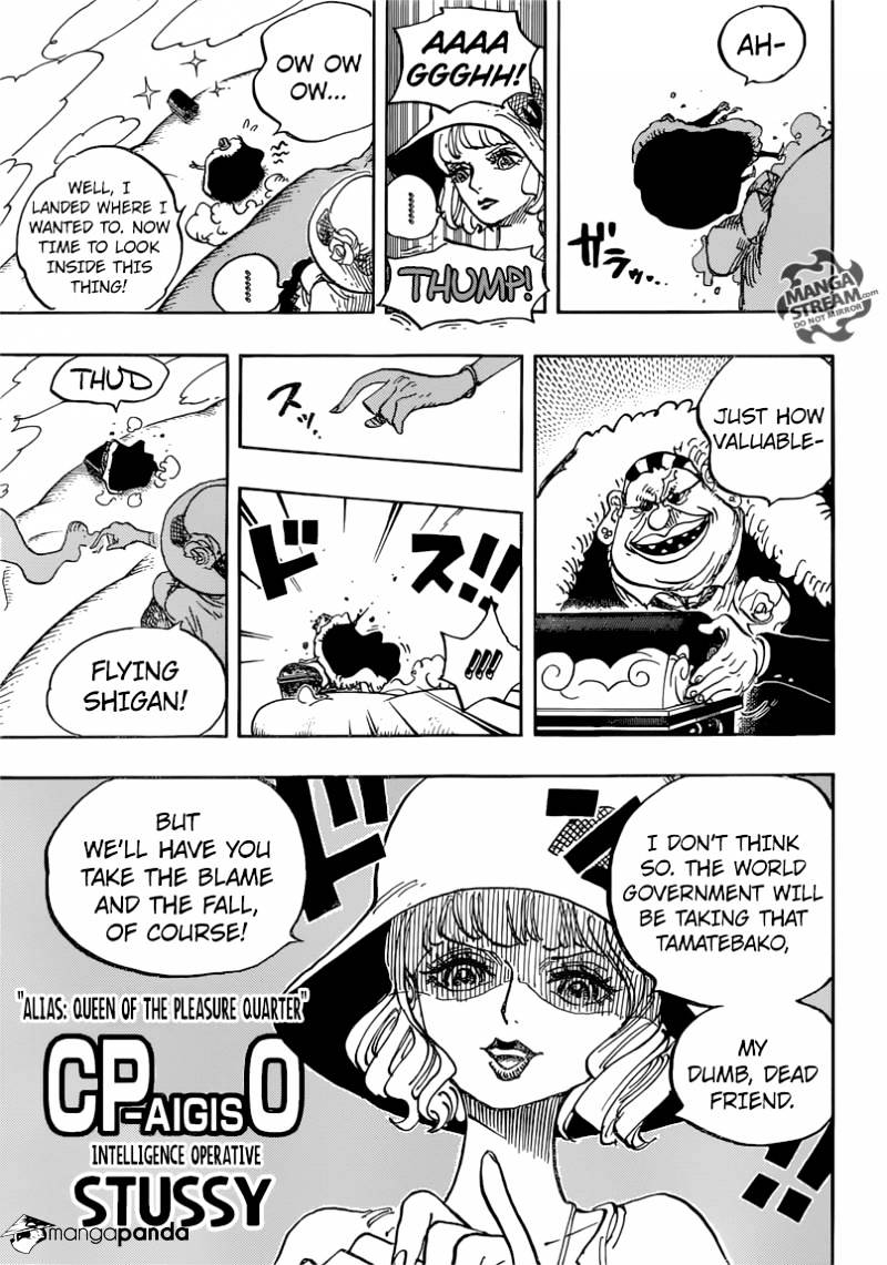 One Piece, chapter 871 image 07