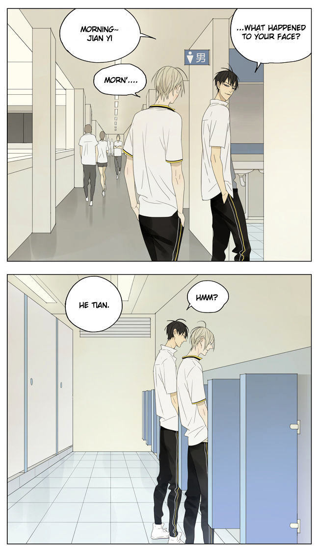 19 Days, Chapter 131 image 4