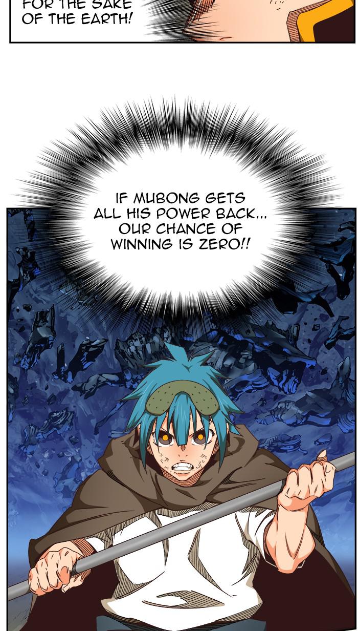 The God of High School, Chapter 528 image 025