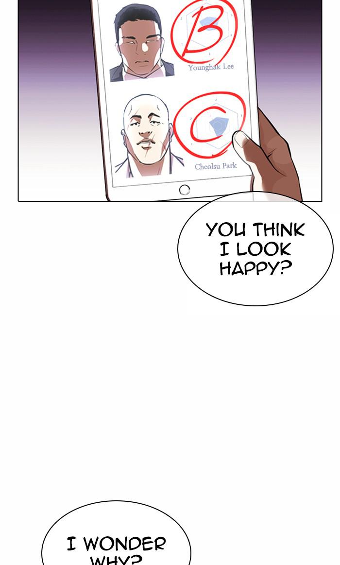 Lookism, Chapter 371 image 131