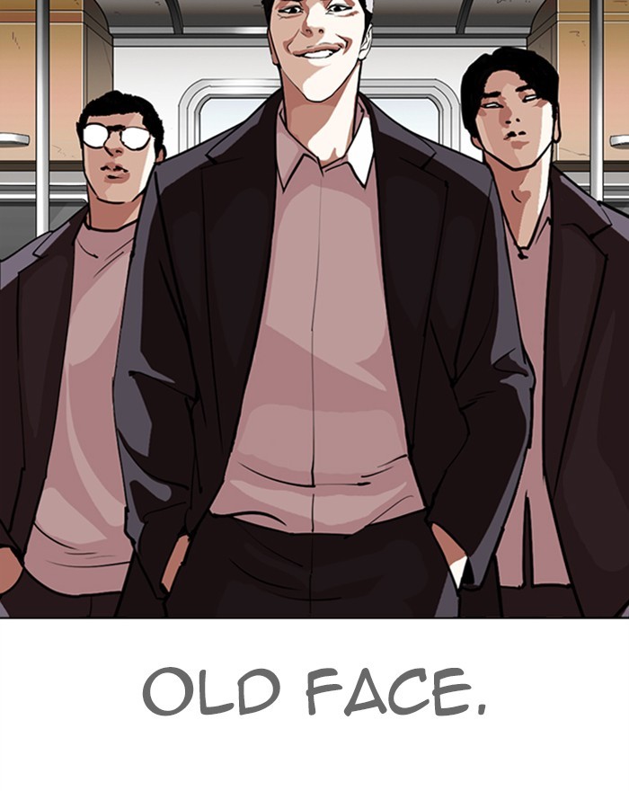 Lookism, Chapter 313 image 132