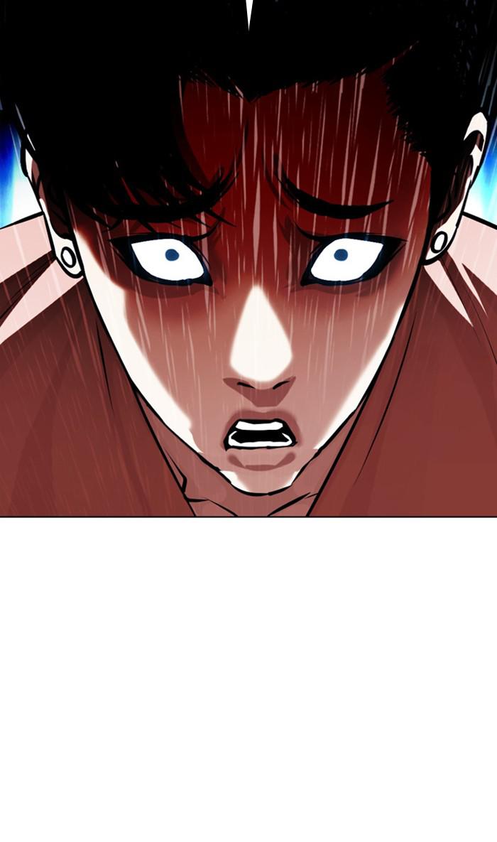 Lookism, Chapter 382 image 109
