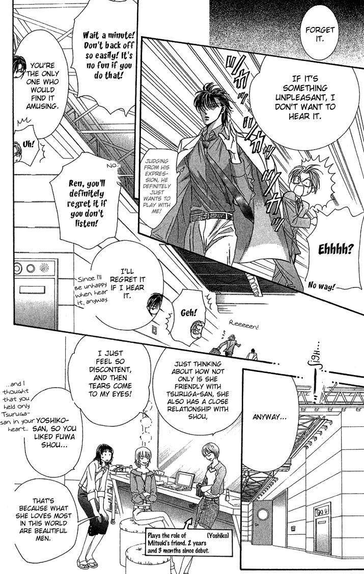 Skip Beat!, Chapter 80 Suddenly, a Love Story- Section A image 21