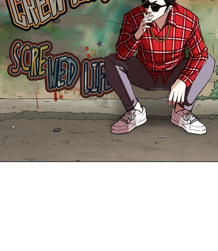 Lookism, Chapter 254 image 176