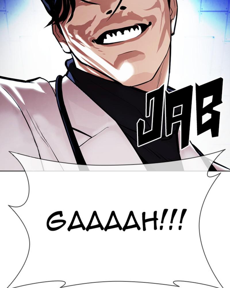 Lookism, Chapter 394 image 019