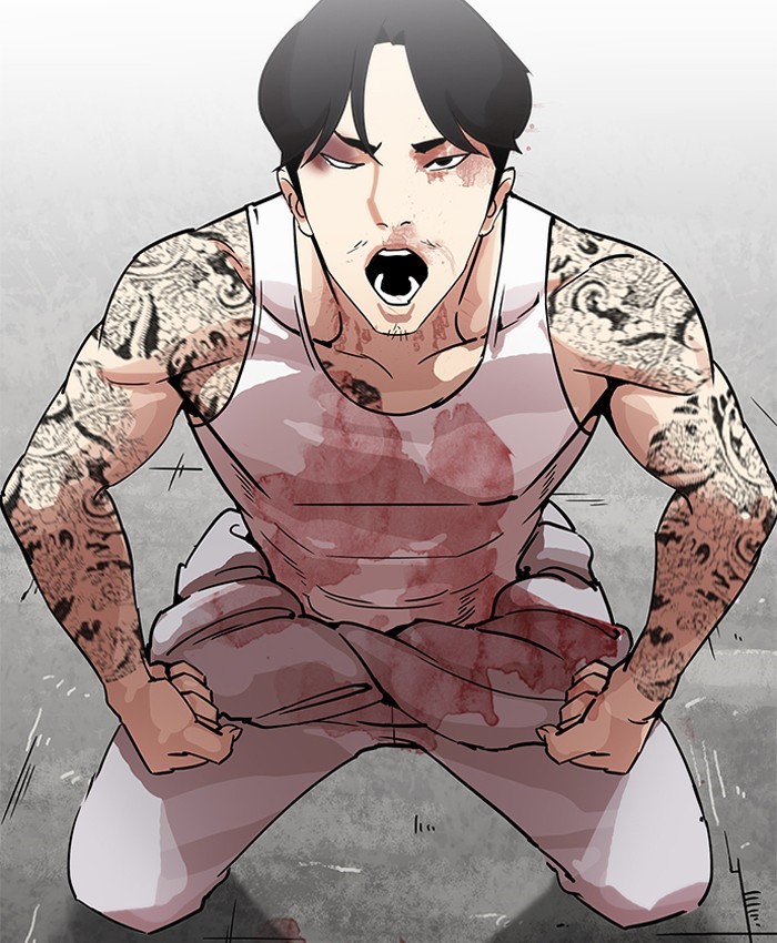 Lookism, Chapter 205 image 146