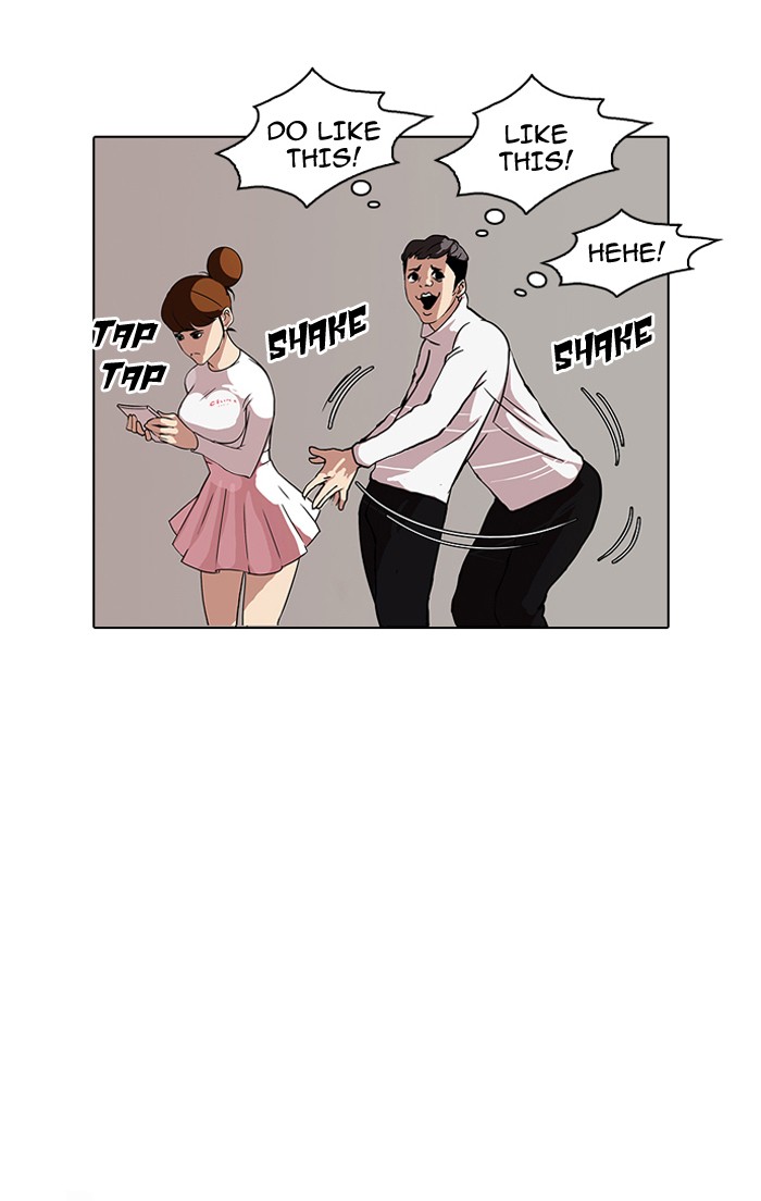 Lookism, Chapter 74 image 43