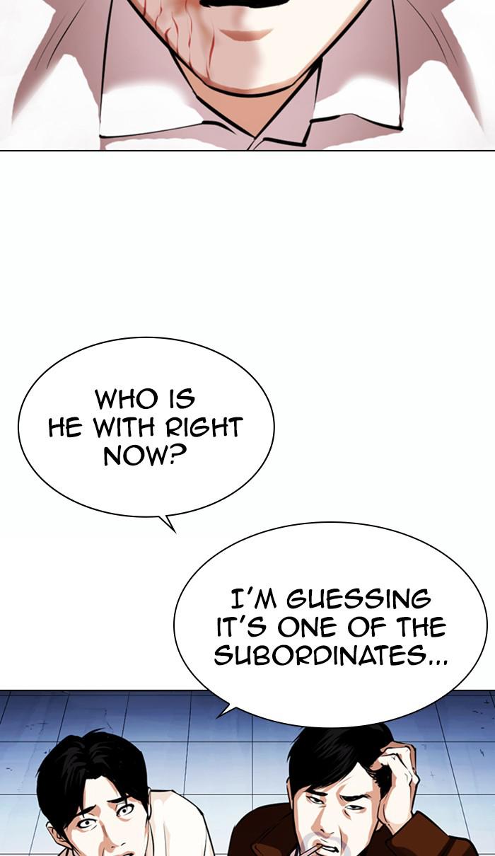 Lookism, Chapter 371 image 072